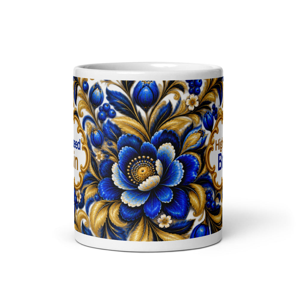 High-Speed Brain Mug | Blue Designer Cup for Quick Thinkers
