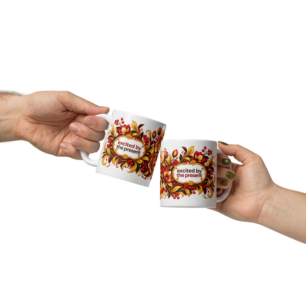 Excited by the Present Mug | Find Joy in Right Now