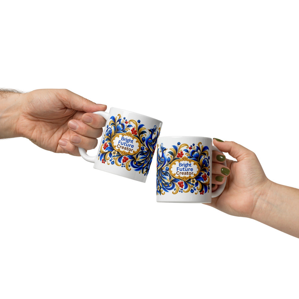 Bright Future Creator Mug | For Those Who Shape Tomorrow